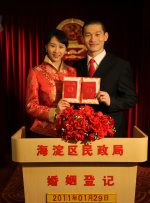 一区二区精品